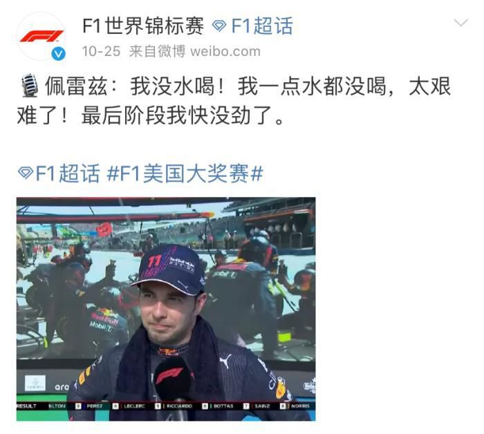 宝柱也没有阻止，年轻的汉子僵在原地，一脸的后怕。